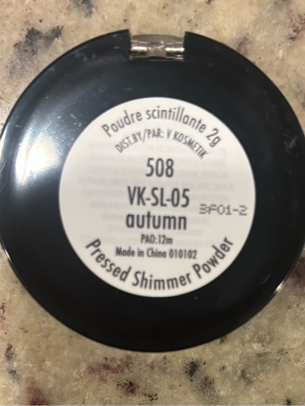 V Kosmetik Pressed Shimmer Powder - Picture 3 of 7